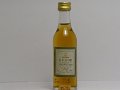 AE DOR VSOP (A)